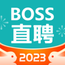 BOSS直聘